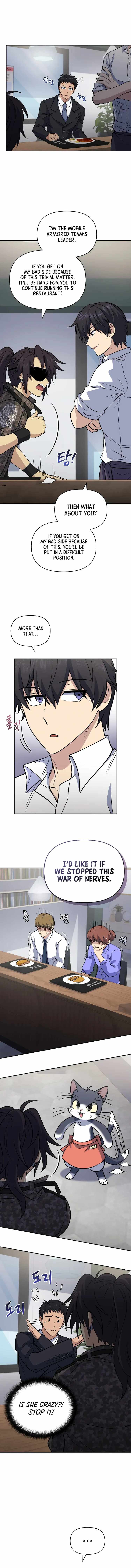 Bizarre restaurant Chapter 39 7